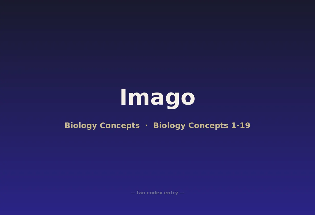 Imago